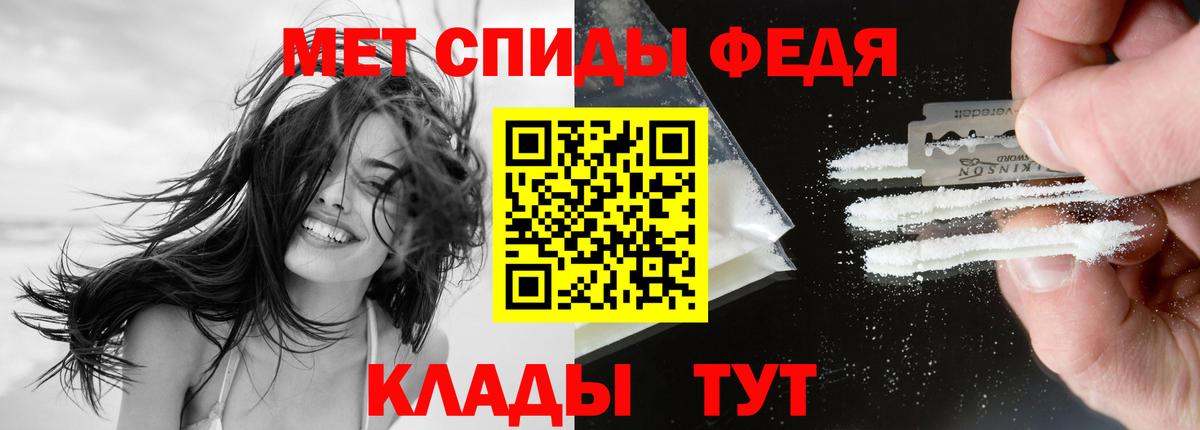 Мефедрон   Моршанск  Альфа ПВП СОЛЬ кристаллы  Канабис  MDMA  ГАШИШ  Вход с VPN  ГАШИШ 