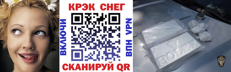 Кокаин 98%  как найти   Моршанск 