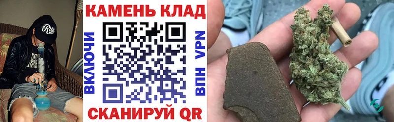ГАШ ice o lator Моршанск