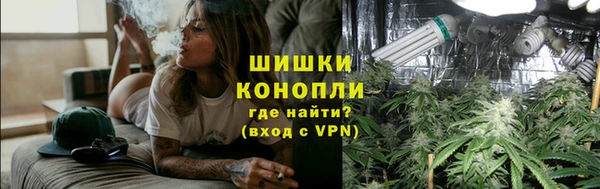 не бодяженный Горняк
