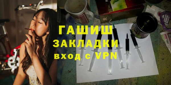 не бодяженный Горняк