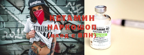 не бодяженный Горняк
