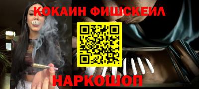 МДМА Нягань