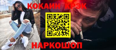 альфа пвп Балашиха