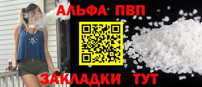 героин Новодвинск