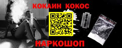 марки lsd Балахна