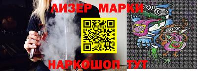 мефедрон VHQ Обнинск