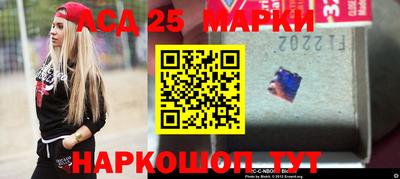 мефедрон VHQ Обнинск