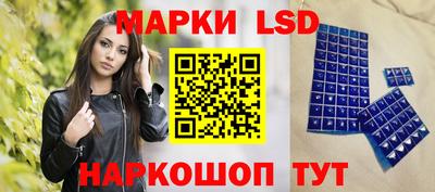 MDMA Новокубанск