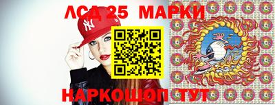 круглые Балаково