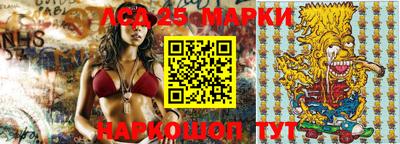 альфа пвп Балашиха