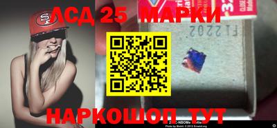 альфа пвп Балашиха