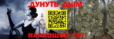 марки lsd Балахна