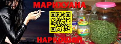 MDMA Новокубанск