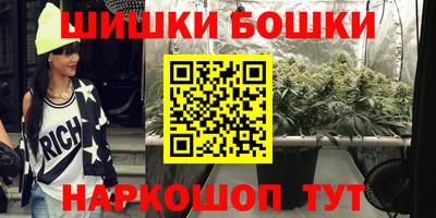 МДМА Нягань