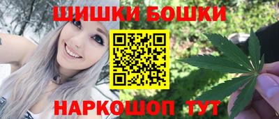 героин Новодвинск