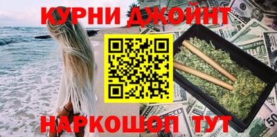 MDMA Новокубанск