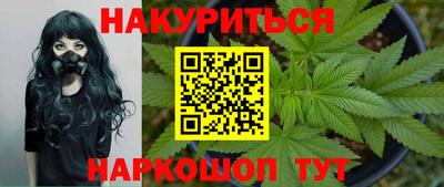 гашик Тверь