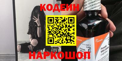 МДМА Нягань
