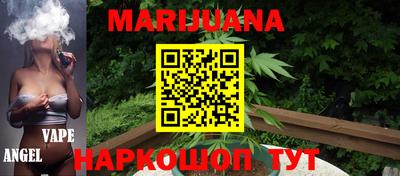 марки lsd Балахна