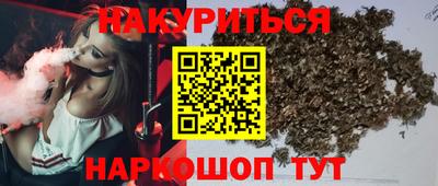 круглые Балаково