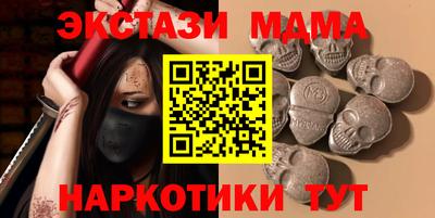 героин Новодвинск