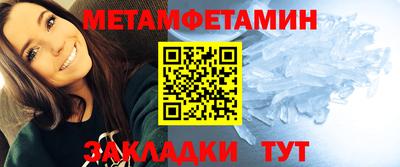 героин Новодвинск