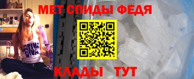 круглые Балаково