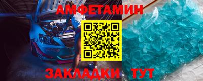 героин Новодвинск