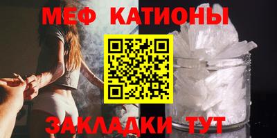 марки lsd Балахна