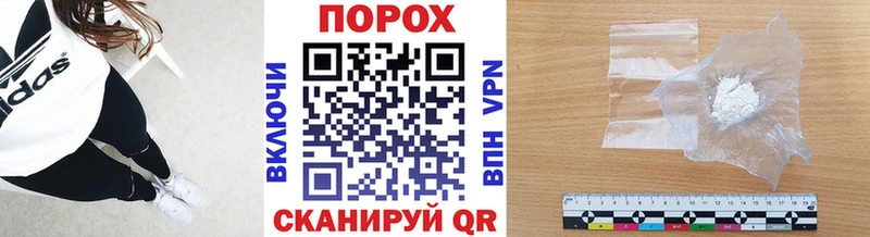 Метамфетамин Декстрометамфетамин 99.9% Моршанск
