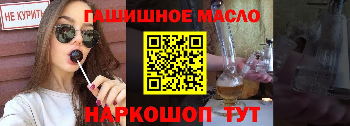 Дистиллят ТГК концентрат Моршанск