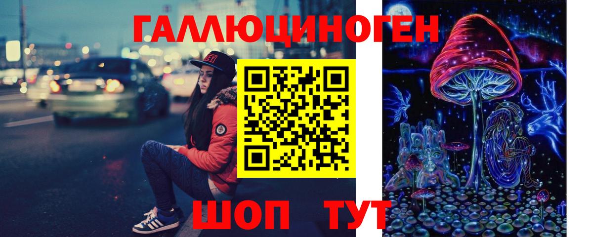 ГАШ Моршанск